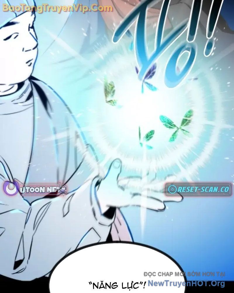 Cửu Vân Mộng Khởi Nguyên: Chapter 2