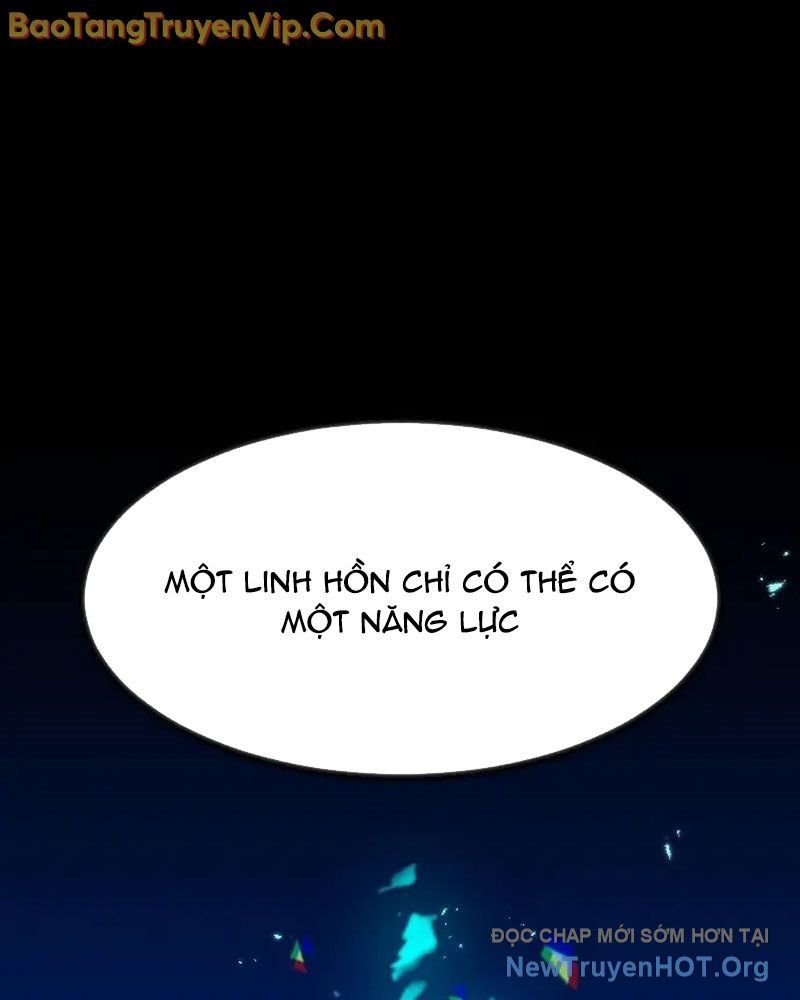 Cửu Vân Mộng Khởi Nguyên: Chapter 2