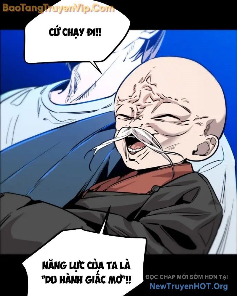 Cửu Vân Mộng Khởi Nguyên: Chapter 2