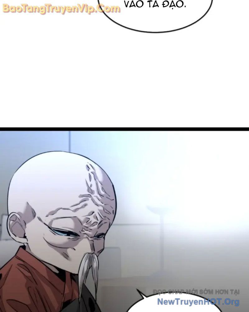 Cửu Vân Mộng Khởi Nguyên: Chapter 2