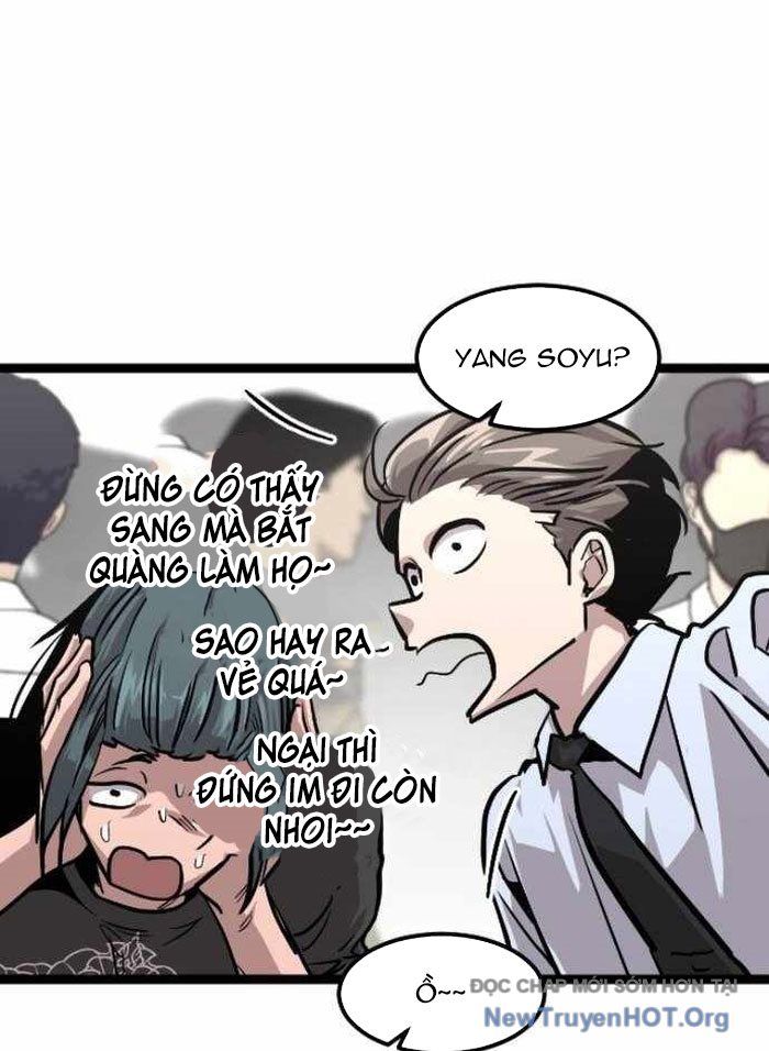 Cửu Vân Mộng Khởi Nguyên: Chapter 3