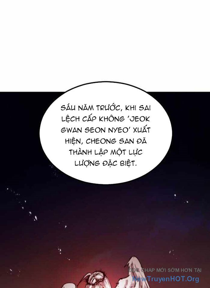 Cửu Vân Mộng Khởi Nguyên: Chapter 3
