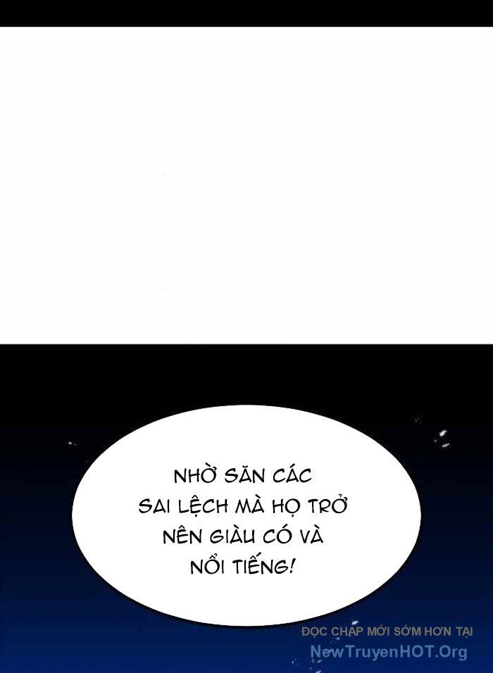 Cửu Vân Mộng Khởi Nguyên: Chapter 3