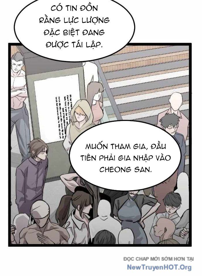 Cửu Vân Mộng Khởi Nguyên: Chapter 3