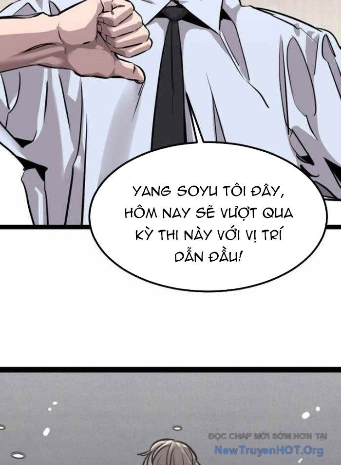 Cửu Vân Mộng Khởi Nguyên: Chapter 3