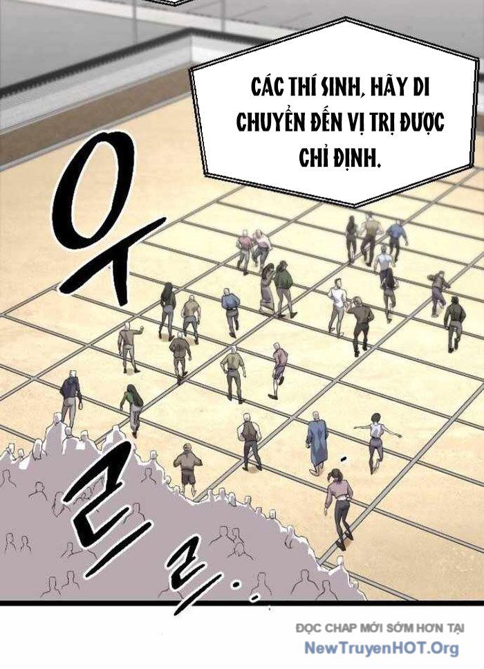 Cửu Vân Mộng Khởi Nguyên: Chapter 3