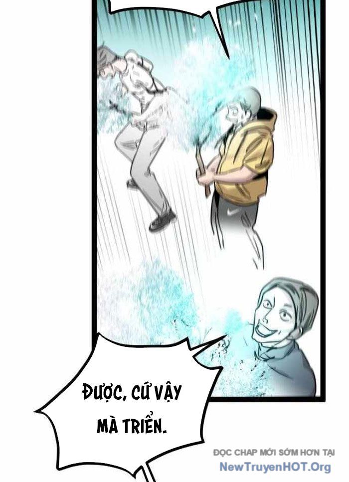 Cửu Vân Mộng Khởi Nguyên: Chapter 3