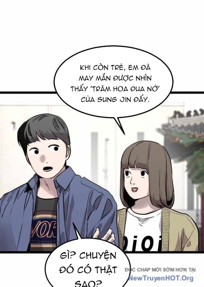 Cửu Vân Mộng Khởi Nguyên: Chapter 3