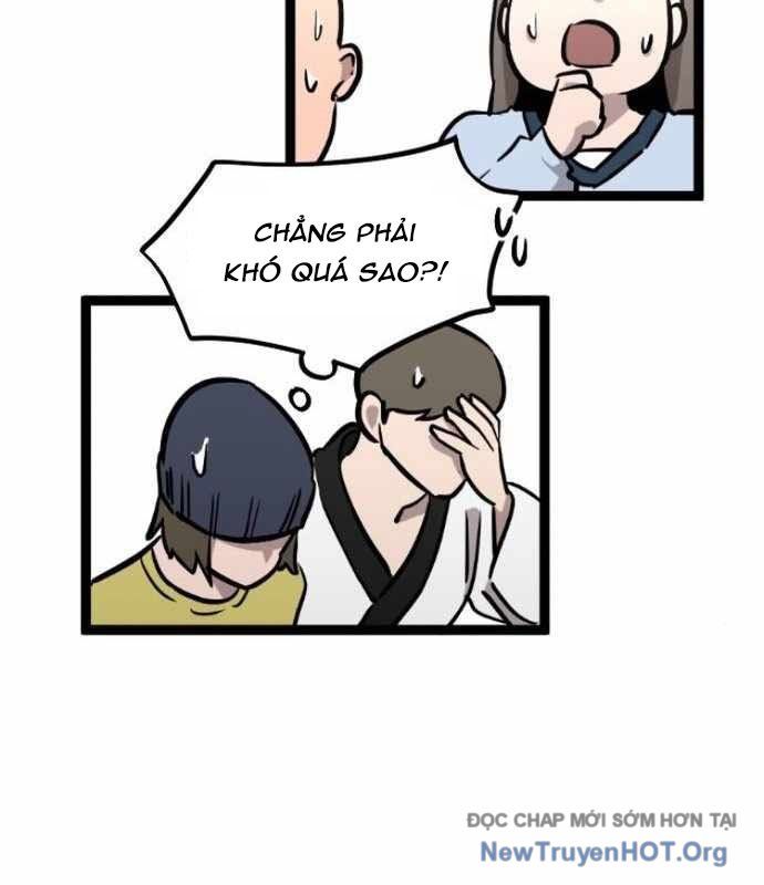 Cửu Vân Mộng Khởi Nguyên: Chapter 4