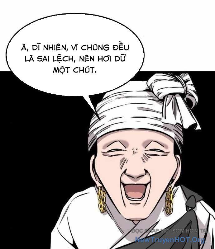 Cửu Vân Mộng Khởi Nguyên: Chapter 4