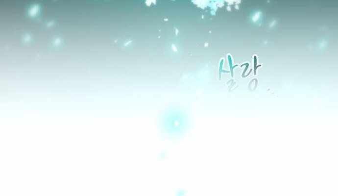 Cửu Vân Mộng Khởi Nguyên: Chapter 4