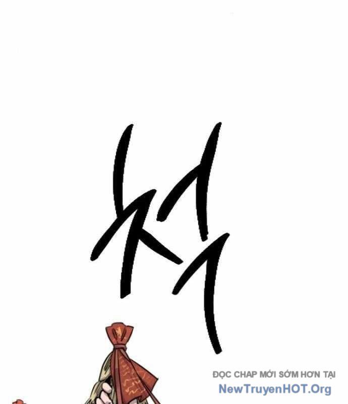 Cửu Vân Mộng Khởi Nguyên: Chapter 4