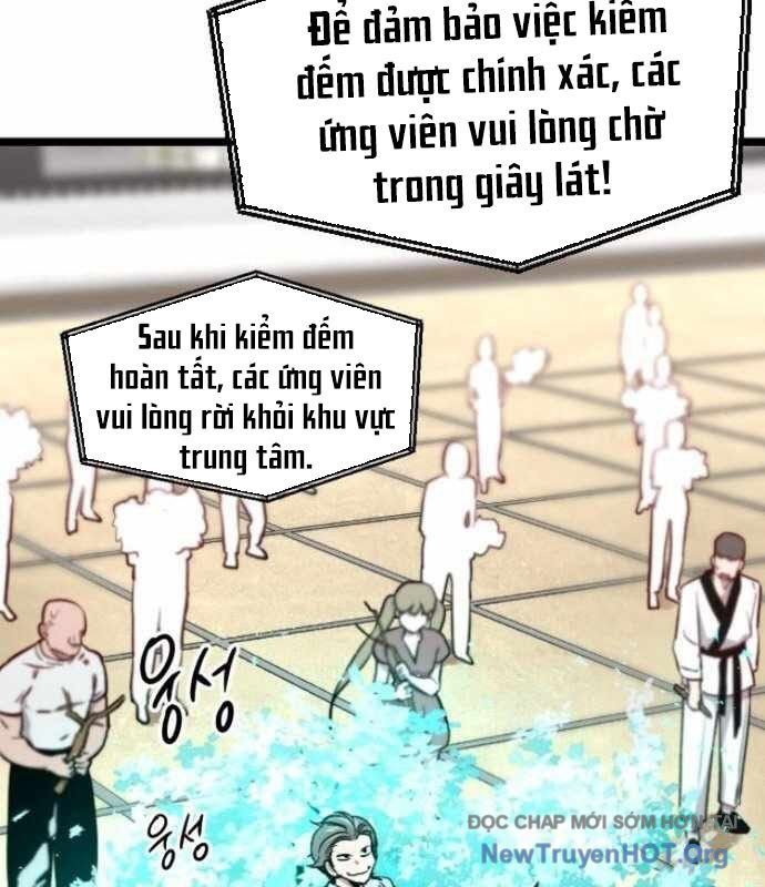 Cửu Vân Mộng Khởi Nguyên: Chapter 4