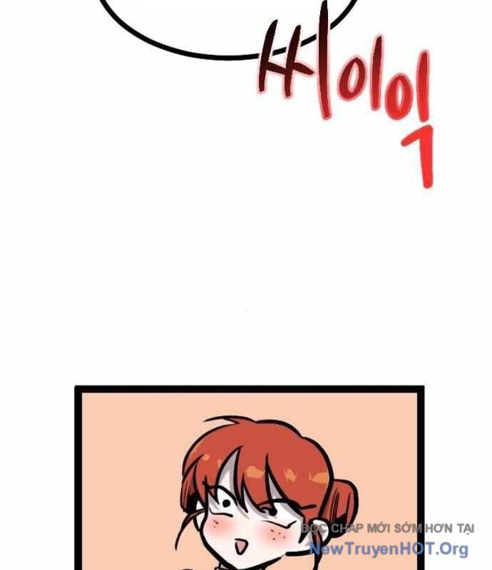 Cửu Vân Mộng Khởi Nguyên: Chapter 4