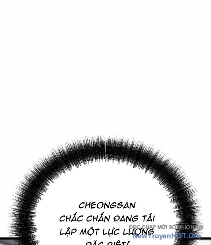 Cửu Vân Mộng Khởi Nguyên: Chapter 4