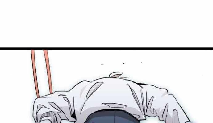 Cửu Vân Mộng Khởi Nguyên: Chapter 5