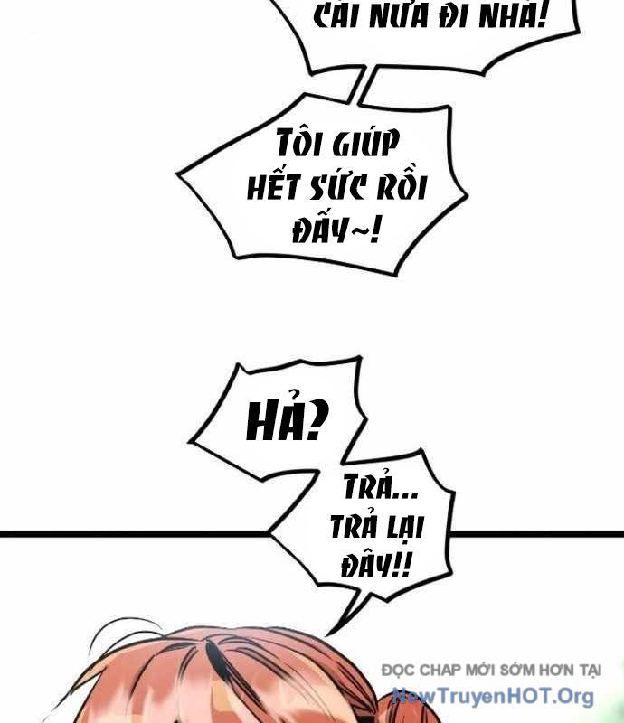 Cửu Vân Mộng Khởi Nguyên: Chapter 5