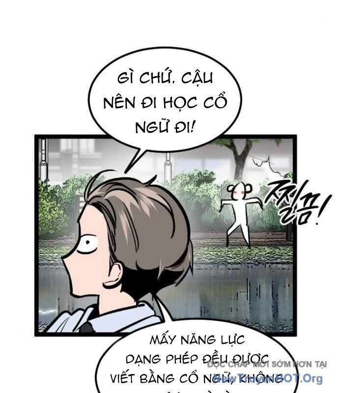 Cửu Vân Mộng Khởi Nguyên: Chapter 5