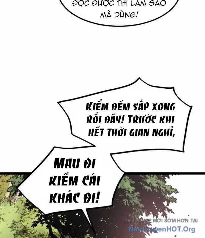 Cửu Vân Mộng Khởi Nguyên: Chapter 5