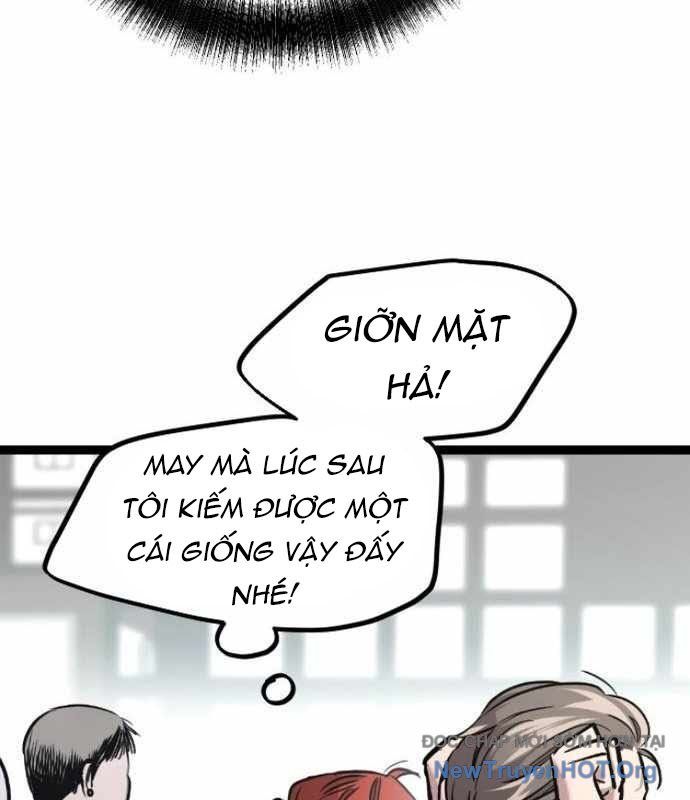 Cửu Vân Mộng Khởi Nguyên: Chapter 5