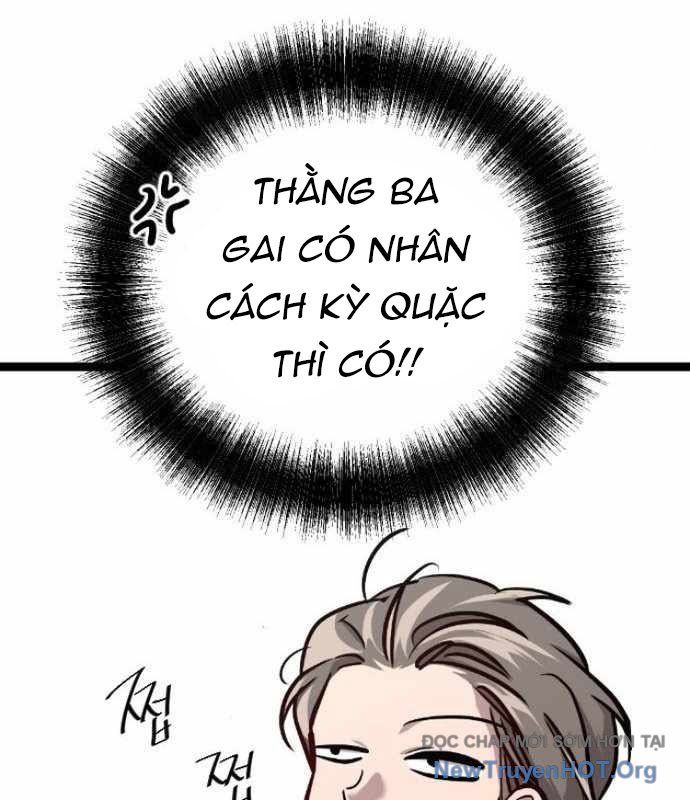 Cửu Vân Mộng Khởi Nguyên: Chapter 5