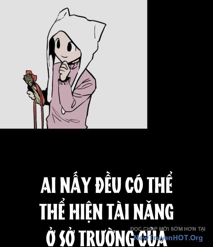 Cửu Vân Mộng Khởi Nguyên: Chapter 5