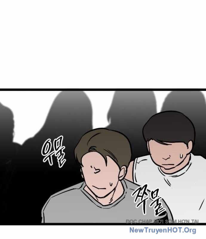 Cửu Vân Mộng Khởi Nguyên: Chapter 5