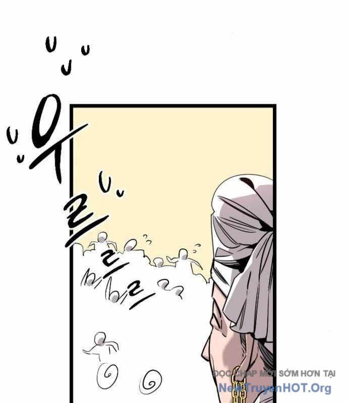 Cửu Vân Mộng Khởi Nguyên: Chapter 5