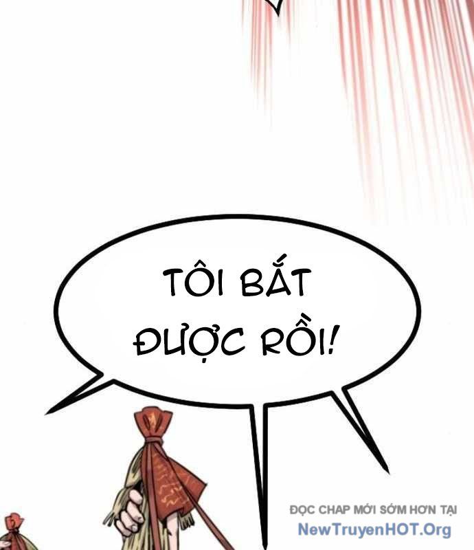 Cửu Vân Mộng Khởi Nguyên: Chapter 5