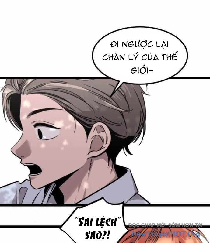 Cửu Vân Mộng Khởi Nguyên: Chapter 5