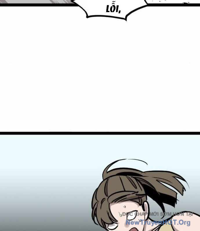 Cửu Vân Mộng Khởi Nguyên: Chapter 6