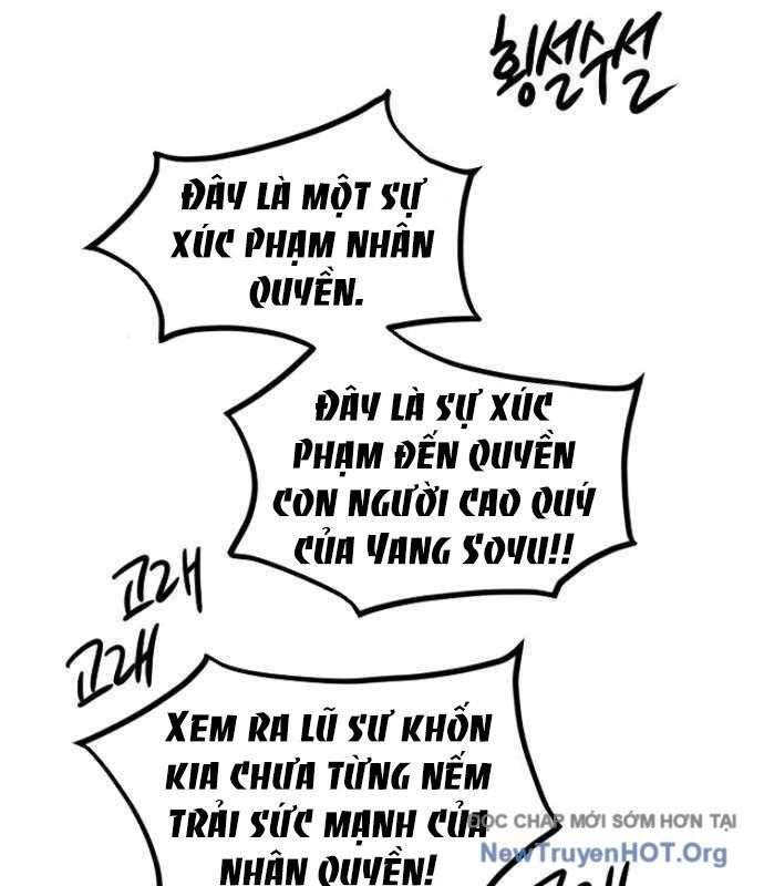 Cửu Vân Mộng Khởi Nguyên: Chapter 6