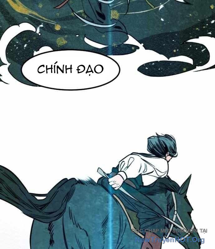 Cửu Vân Mộng Khởi Nguyên: Chapter 6