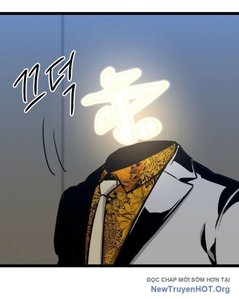 Cửu Vân Mộng Khởi Nguyên: Chapter 7