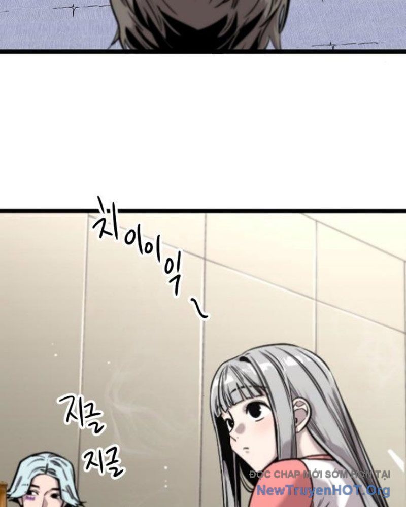 Cửu Vân Mộng Khởi Nguyên: Chapter 7