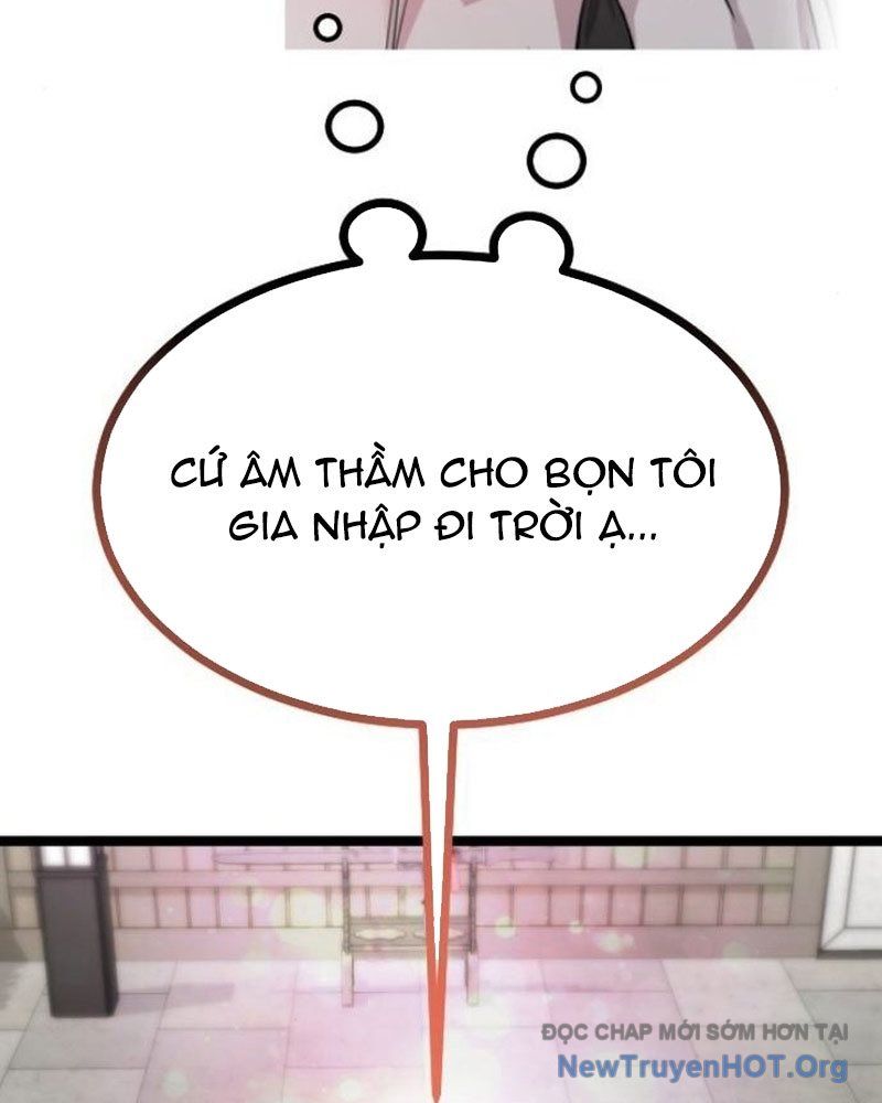 Cửu Vân Mộng Khởi Nguyên: Chapter 7