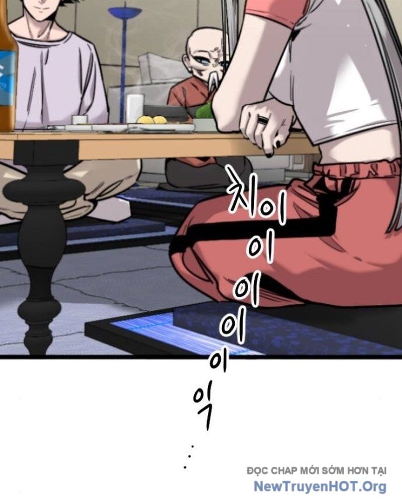 Cửu Vân Mộng Khởi Nguyên: Chapter 7