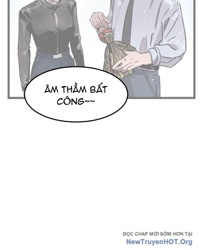 Cửu Vân Mộng Khởi Nguyên: Chapter 7