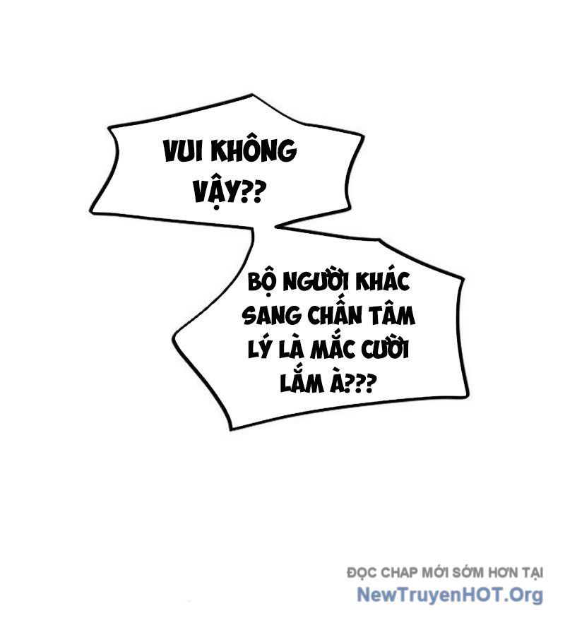 Cửu Vân Mộng Khởi Nguyên: Chapter 7