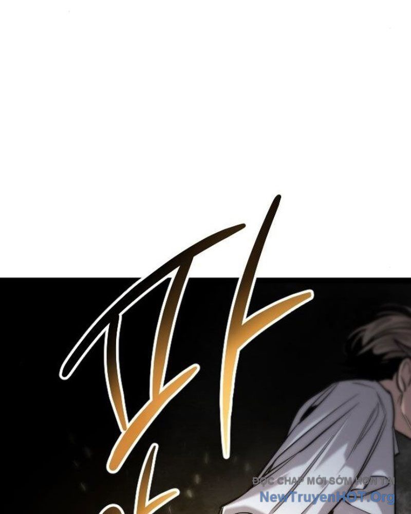 Cửu Vân Mộng Khởi Nguyên: Chapter 7