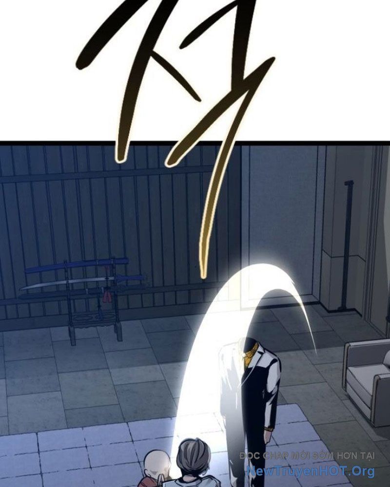 Cửu Vân Mộng Khởi Nguyên: Chapter 7