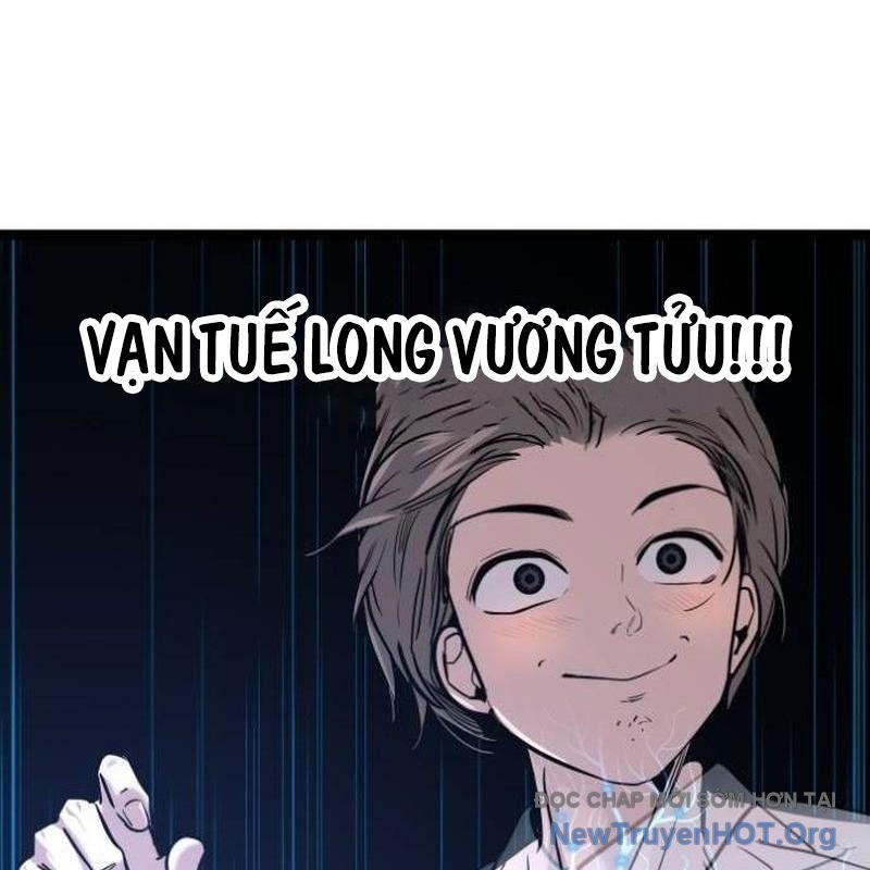 Cửu Vân Mộng Khởi Nguyên: Chapter 8