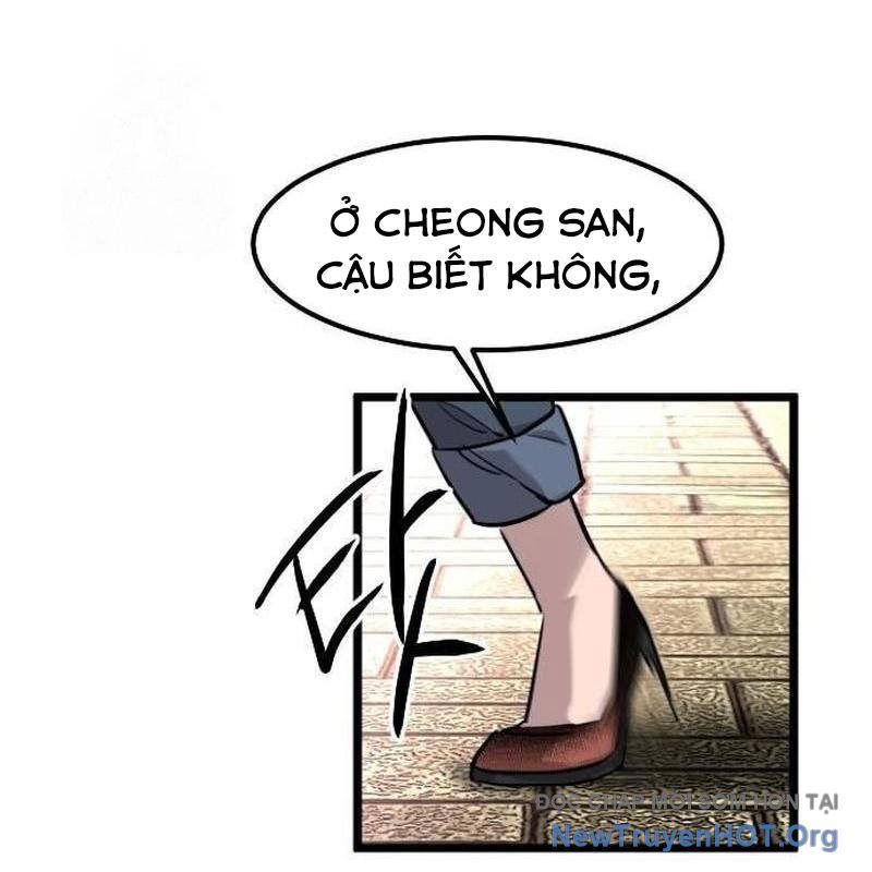 Cửu Vân Mộng Khởi Nguyên: Chapter 8