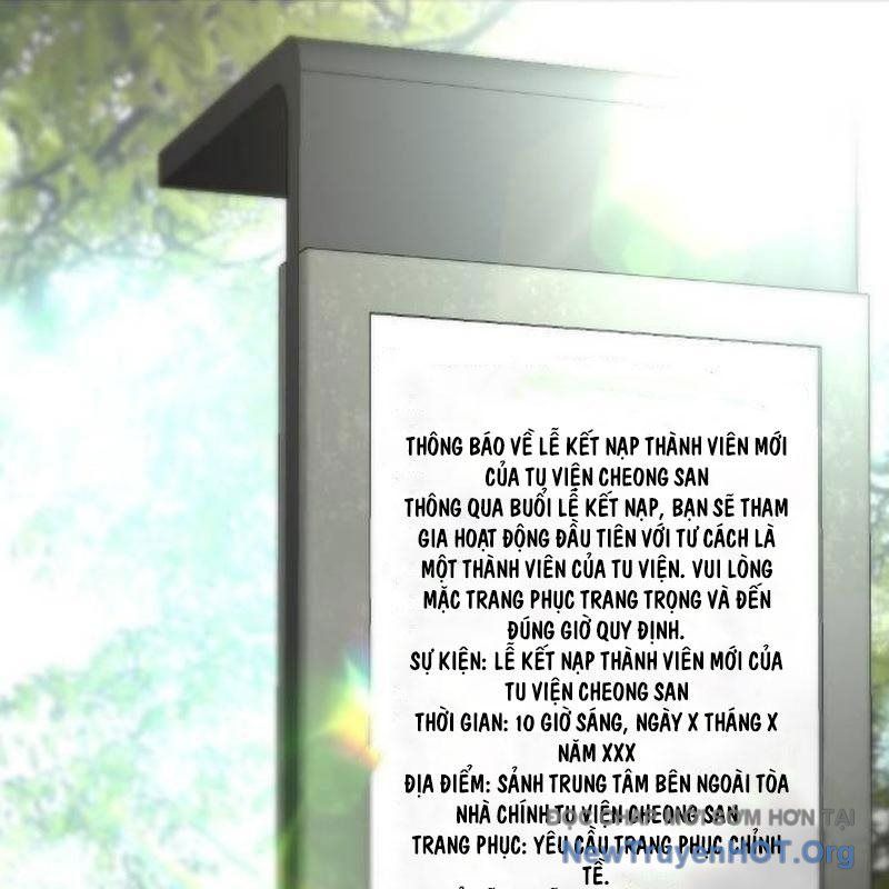 Cửu Vân Mộng Khởi Nguyên: Chapter 8