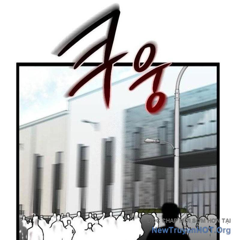 Cửu Vân Mộng Khởi Nguyên: Chapter 8