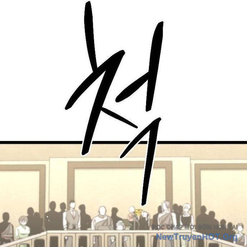 Cửu Vân Mộng Khởi Nguyên: Chapter 8