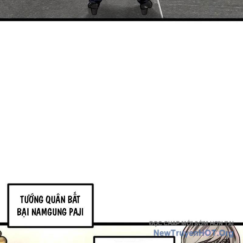 Cửu Vân Mộng Khởi Nguyên: Chapter 8