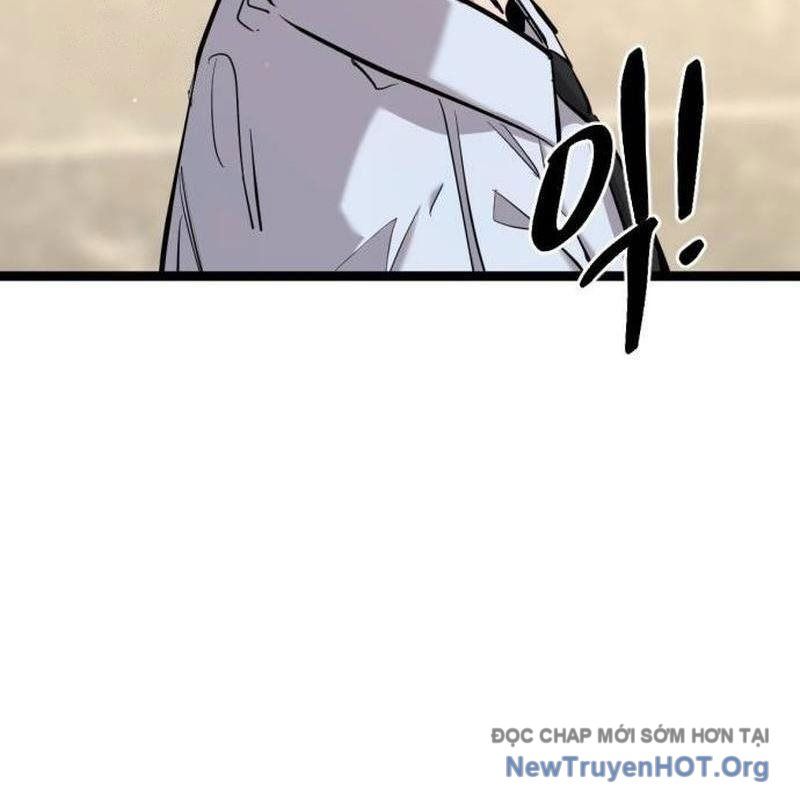 Cửu Vân Mộng Khởi Nguyên: Chapter 8