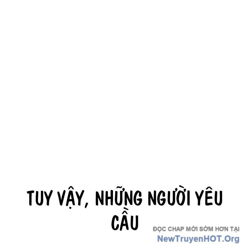 Cửu Vân Mộng Khởi Nguyên: Chapter 8