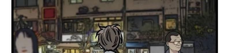 Cửu Vân Mộng Khởi Nguyên: Chapter 8